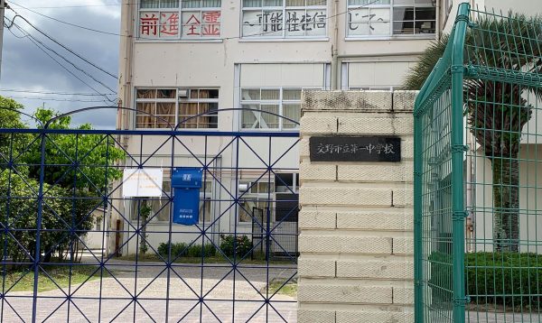 段ボールベッド「ひらいてポン」を納品させて頂いております。