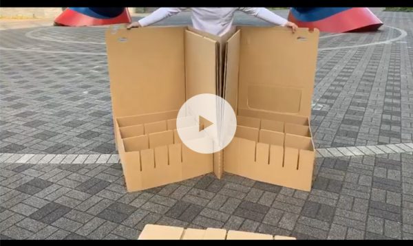 段ボールベッドひらいてポンを自治体の方緊急事態に備えいかがですか?